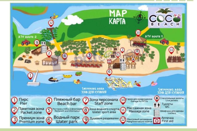 Coco Beach One Day Tour Map