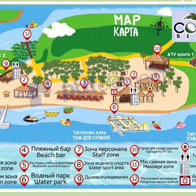 Coco Beach One Day Tour Map