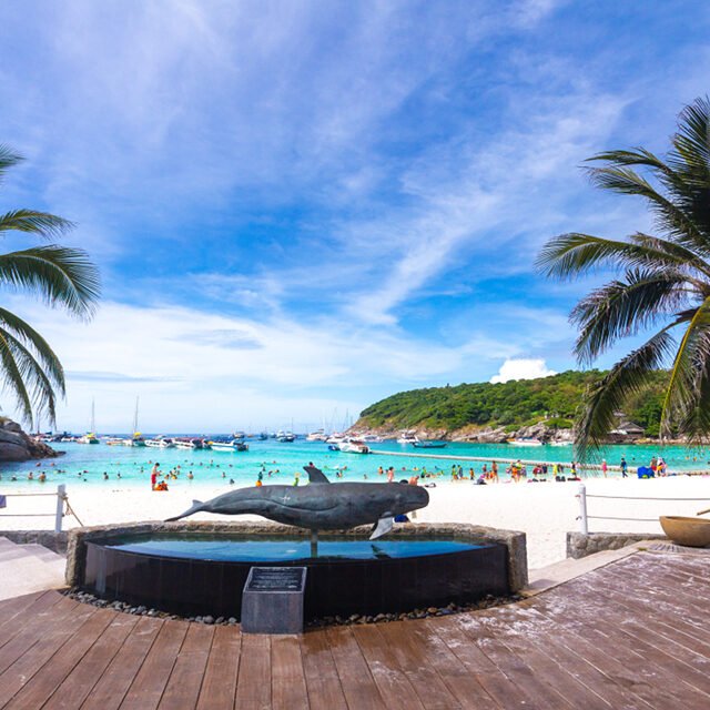Racha-Yai-Banana-Beach-Half-Day.